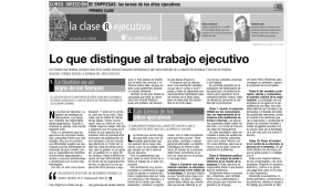 La fiesta de los 100 cursos